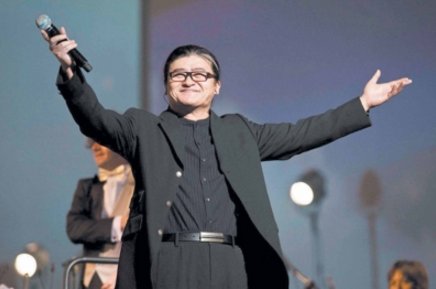 我欲成仙的歌词！