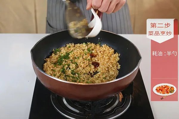 酱油炒饭的做法 酱油炒饭简单的做法