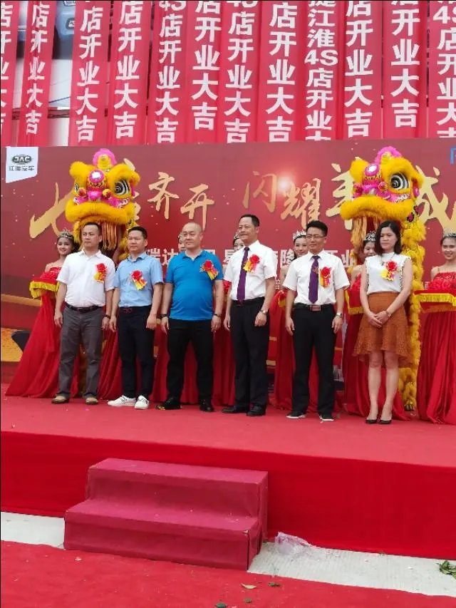 江淮乘用车2018年上半年下滑很严重，到底出什么问题？