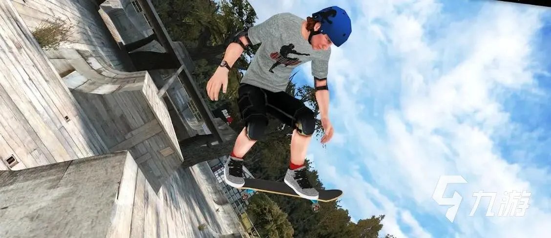 下载极限滑板最新版2022 极限滑板下载官网