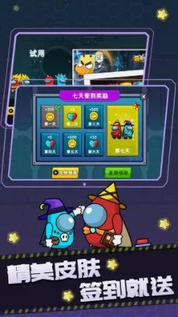 双人逃亡记3好玩吗 双人逃亡记3玩法简介