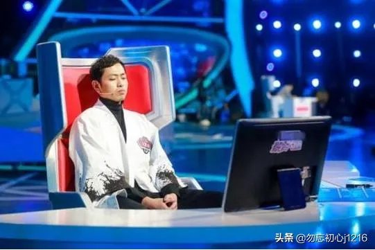 最强大脑王昱珩对战日本青木健