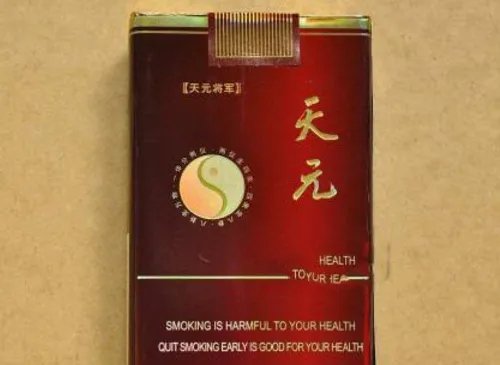 山东香烟哪些比较好