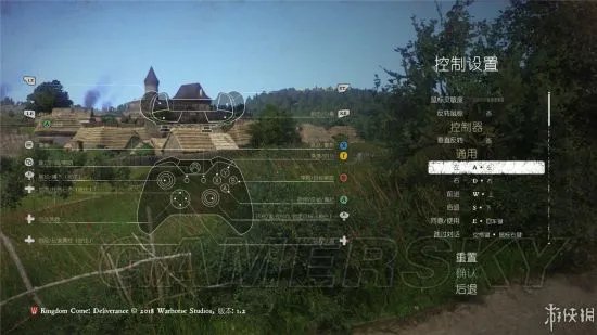 《天国拯救》图文攻略 全任务、属性及合成等图文攻略