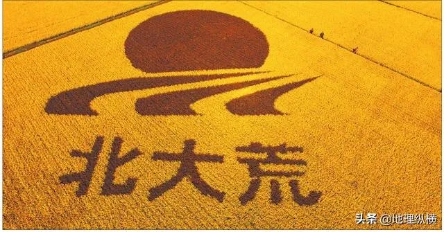 长春雾霾产生的原因是什么?