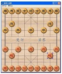 与电脑下象棋的介绍是什么？