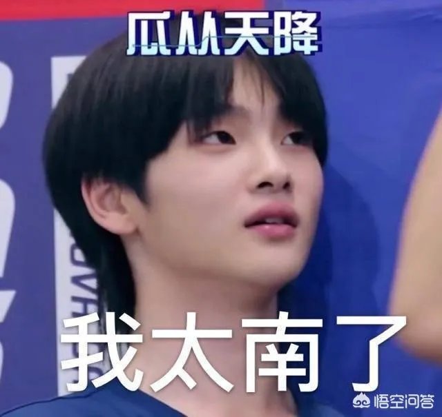 张雨绮协议离婚，如何看待她敢爱敢恨的性格？她想过龙凤胎的孩子吗？