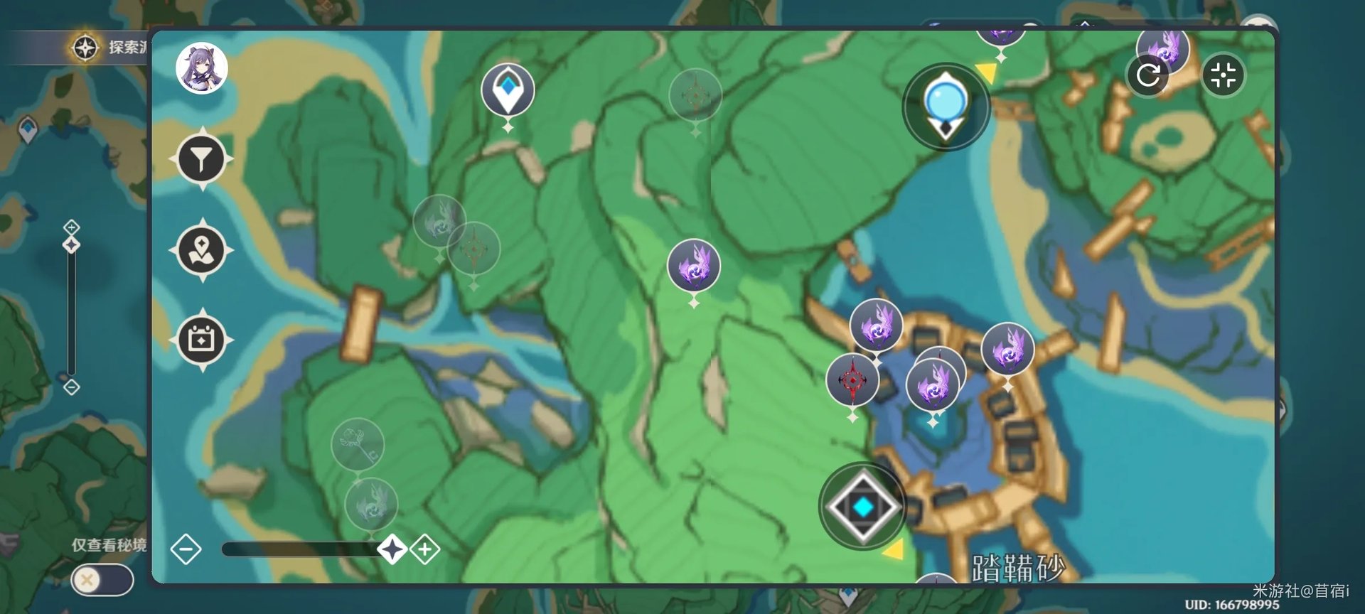 《原神》踏鞴砂悬崖神瞳如何收集