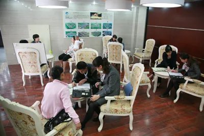 鲁北房产网的栏目