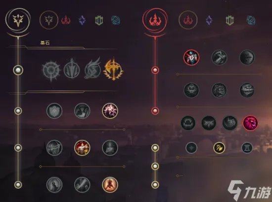 lol宝石打野出什么装备 英雄联盟打野宝石玩法  已解决