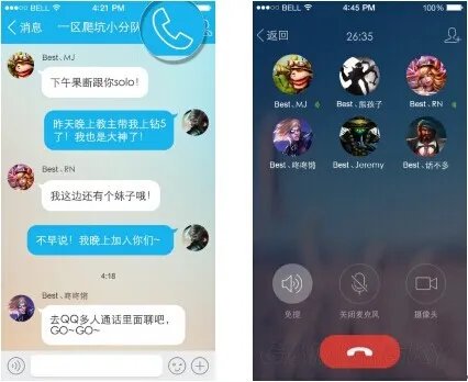英雄联盟（LOL） 9月20日全民狂欢之夜 百万皮肤道具回馈三周年玩家
