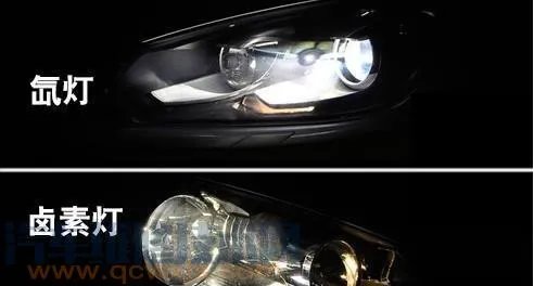 疝气大灯与卤素大灯的区别介绍【图】