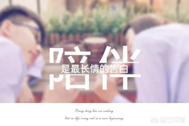 8岁儿子给警察老爸发红包：我用压岁钱，买爸爸一天的陪伴，家庭和工作的时间矛盾如何解决？