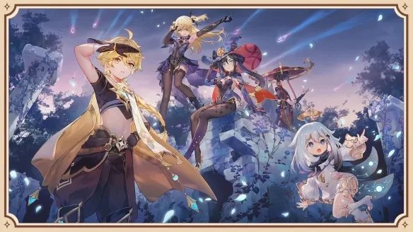 尘歌壶怎么退出