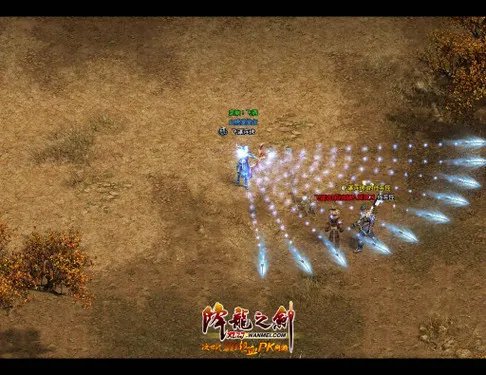 店小二也八卦 《降龙之剑》掀起挖宝狂潮