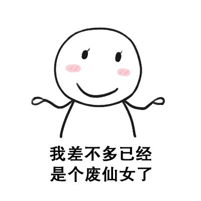 你如何看待杨幂、王鸥“携手”被热搜的现象？