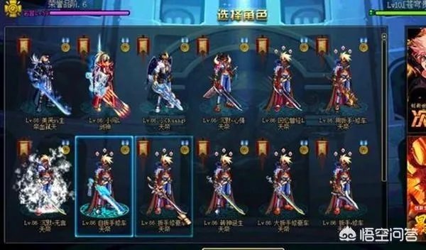 DNF起源版本天帝还是超一线吗？