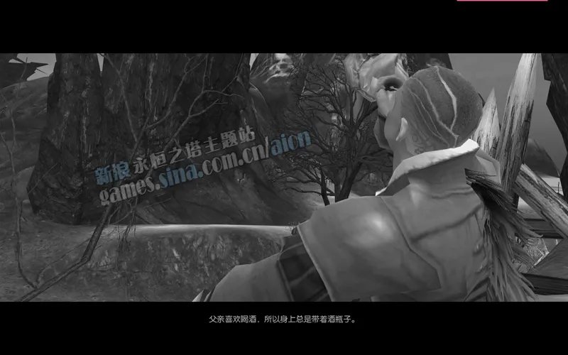 魔族36级使命任务：贝鲁斯兰失踪事件