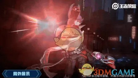 《王者荣耀》S20赛季80级战令马可波罗暗影游猎皮肤介绍