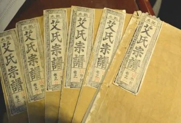 揭中国各省血统来源你是谁后裔（图文）