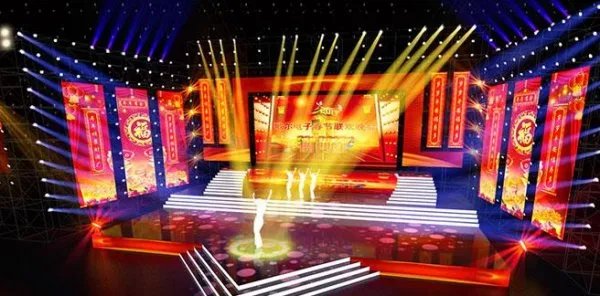 元旦主持人台词