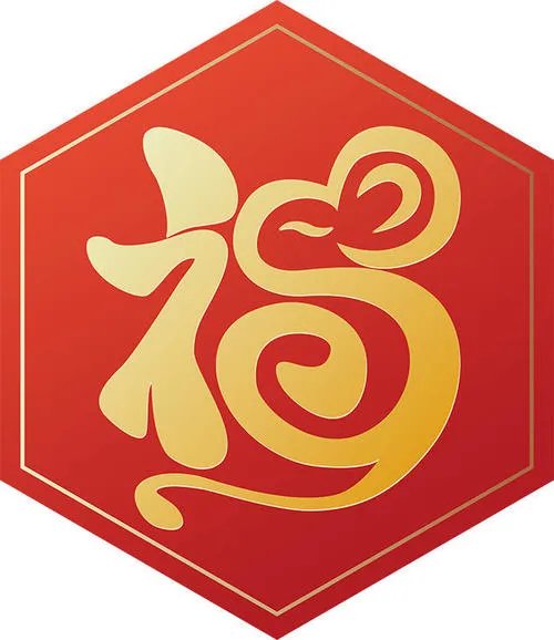 支付宝敬业福什么时间扫容易得 必出敬业福的福字及时间技巧分享