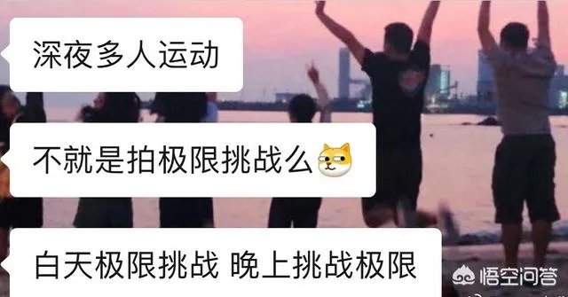 周扬青官宣与罗志祥分手，早知婚姻无果，为何还会坚持9年？