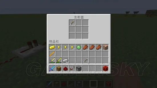 《我的世界》陷阱箱怎么用 陷阱箱制作合成表及使用方法