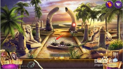 密室逃脱11逃出神秘金字塔(猎魔者)攻略3传送门