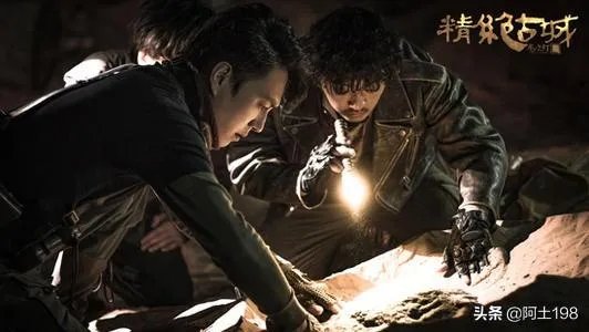 《鬼吹灯》中王凯旋的摸金符哪里来的？