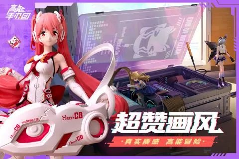 2021好玩的日系二次元美女卡牌手游推荐美少女+卡牌