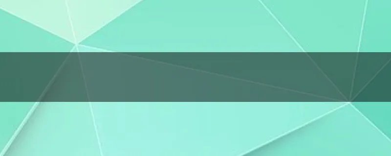 出包女王有第三季吗？