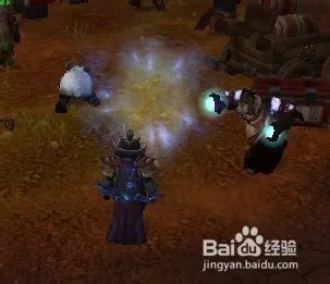 从奥格怎么去潘达利亚