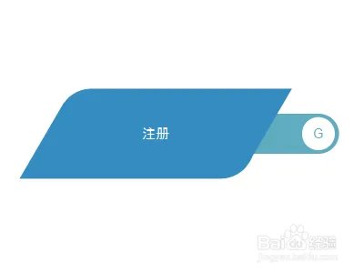 佛山商标注册流程是什么？