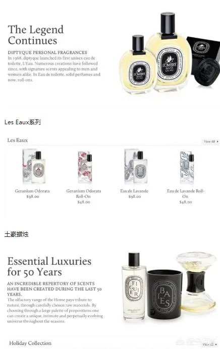 有哪些低调且有质感的、性价比较高的小众品牌？