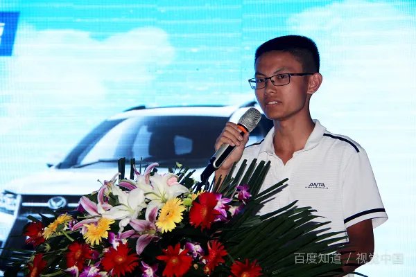 2019高考状元榜有？