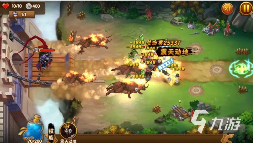 好玩的防守类游戏有哪些2022 人气防守类游戏排行榜