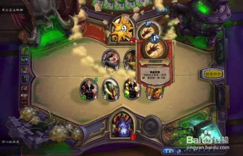 纳克萨玛斯英雄模式攻略