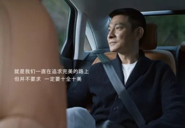 刘德华小满文案被指抄袭，遭原作者公开发声维权，你怎么看？