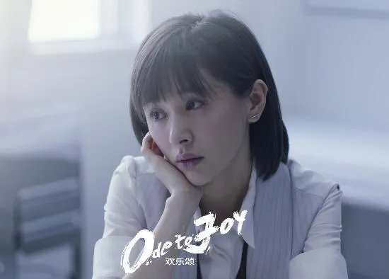 欢乐颂2结局是什么,欢乐颂2五美结局曝光(忧喜参半)