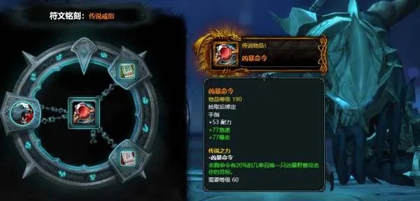 魔兽世界9.0玩家是怎么维持地精市场平衡的？