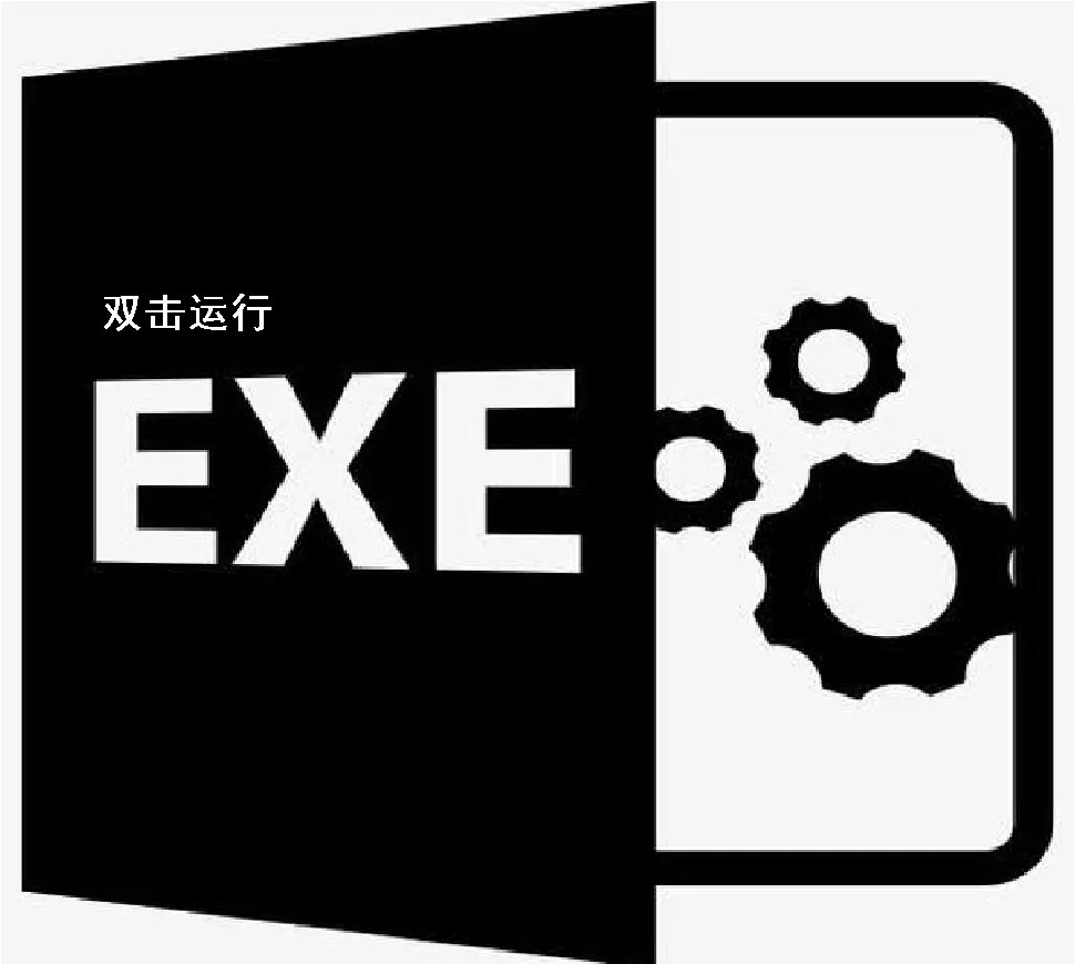 zm是什么意思（ZIP压缩格式介绍）