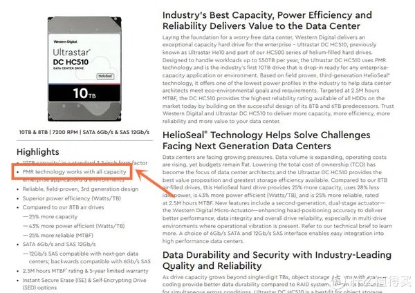 西数Elements，西数Mybooks，希捷Expansion三款移动硬盘拆解方法。