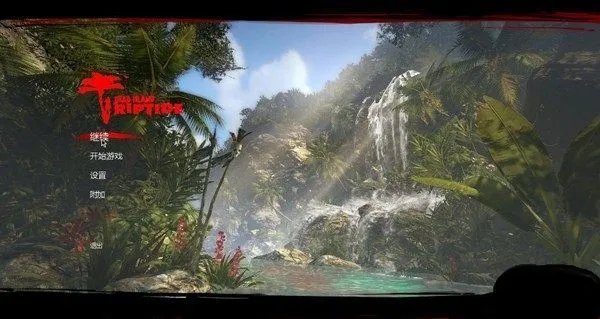 死亡岛激流怎么存档