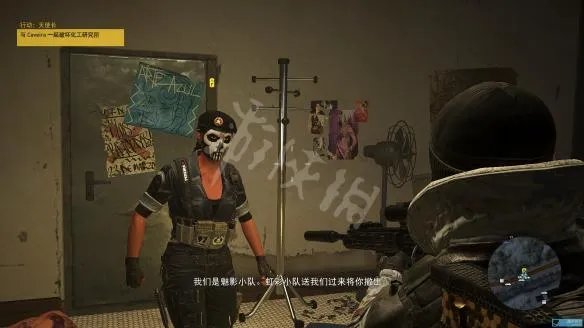 《幽灵行动：荒野》天使长联动任务攻略 天使长任务怎么做？