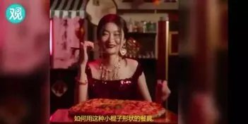 为什么说dg辱华