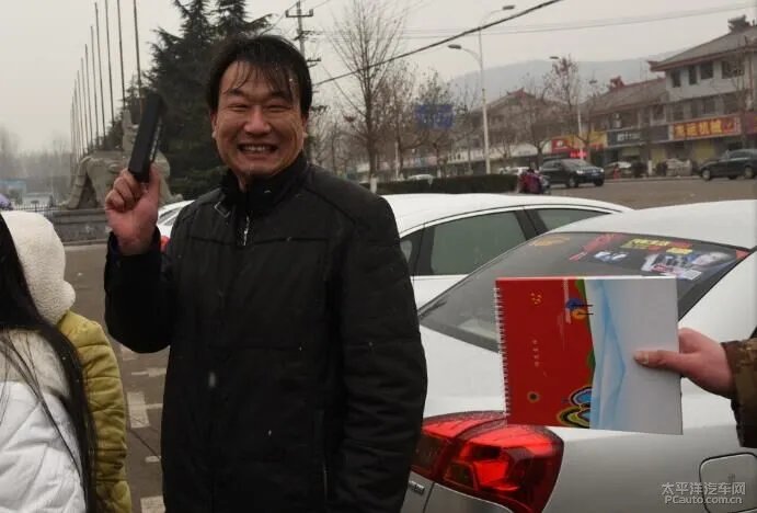 徐州别克车友会发福利啦