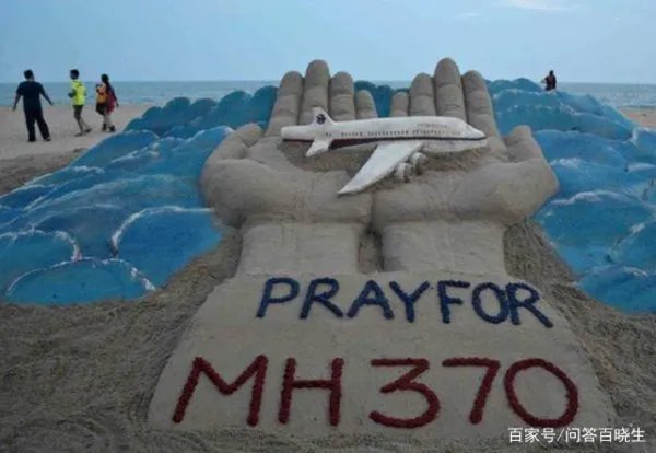 疑似MH370残骸被冲上海滩,带来新希望,失踪飞机谜团可以解开吗?