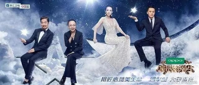 2017年终盘点,你知道娱乐圈什么大事件?