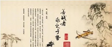 孙子兵法和孙膑兵法分别是什么？孙子兵法和孙膑兵法的区别在哪里？